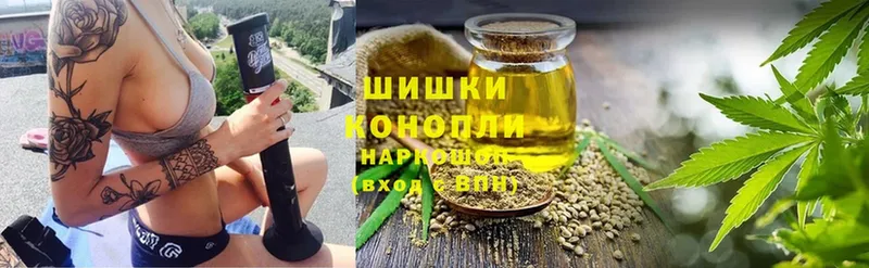 blacksprut онион  Аргун  Бошки Шишки OG Kush  купить закладку 